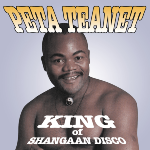 Spotify & iTunes Take Down Tebza De DJ's 'Ka Valungu' for illegally Sampling African Vibes Part2 by "Peta Teanet"