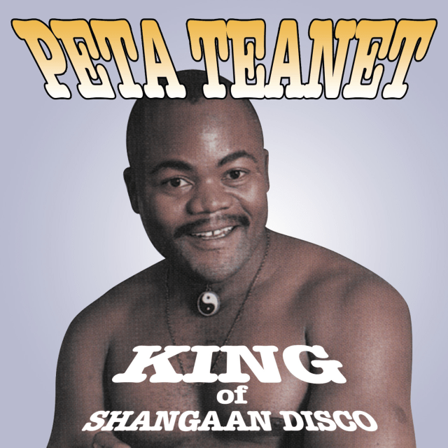 Spotify & iTunes Take Down Tebza De DJ's 'Ka Valungu' for illegally Sampling African Vibes Part2 by "Peta Teanet"