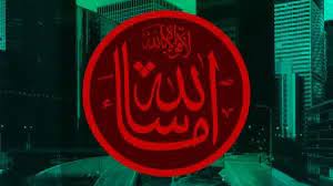 Edisonsoul – Masha'Allah EP