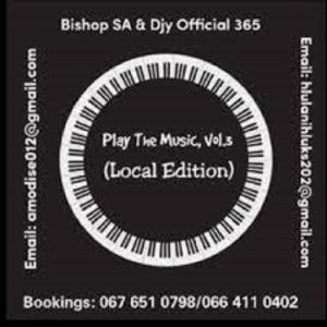 Bishop SA & Djy Official 365 - Ayoyo (Ke December)
