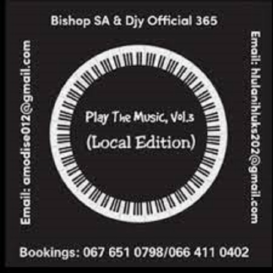 Bishop SA & Djy Official 365 - Ayoyo (Ke December)
