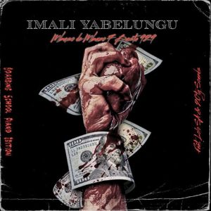 Mbuso De Mbazo & Busta 929 - Imali Yabelungu (Boarding School Piano Edition) ft. Lolo SA & 20ty Soundz