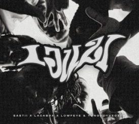 DJ Sliqe - iJuzi ft. Flow Jones Jr., Qwellers, Sastii, LaCabra, Lowfeye & Yungboyvegeta