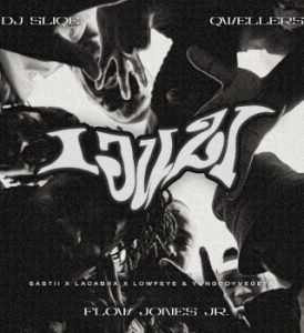 DJ Sliqe - iJuzi ft. Flow Jones Jr., Qwellers, Sastii, LaCabra, Lowfeye & Yungboyvegeta