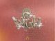 Novatron & Carter IV - Weh ft. Scotts Maphuma & Blacko SA