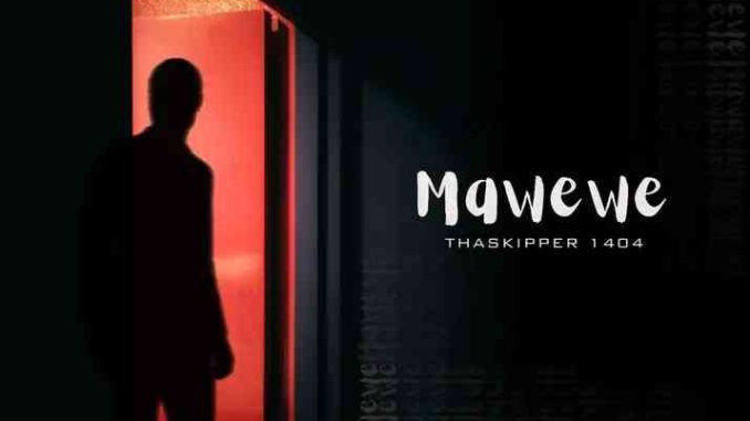 Thaskipper---1404-Royalty-Private-Sounds Thaskipper - 1404 Royalty Private Sounds
