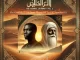 The Godfathers of Deep House SA & T'TimeZer011 - The Arabic Journey, Vol. 2
