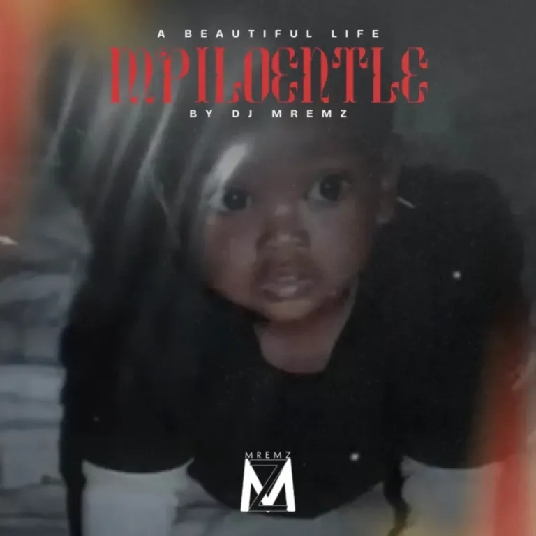DJ Mremz - MPILOENTLE EP