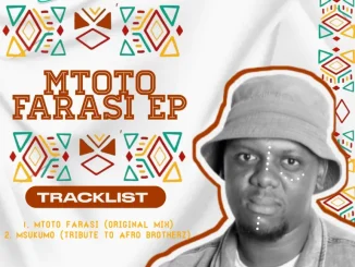 Da Kilms - Mtoto Farasi EP EP